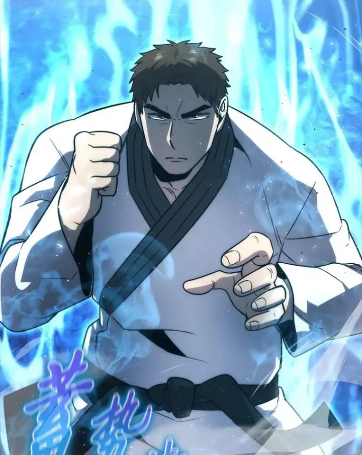 《勇士非也, 魔王是也》85.S级资格审核图87
