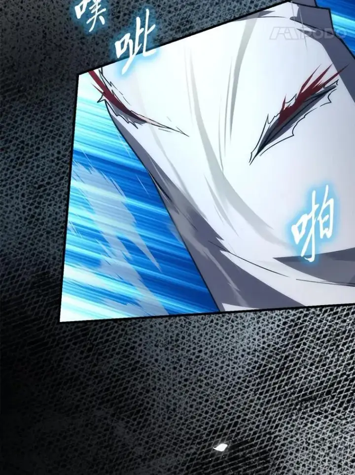 《勇士非也, 魔王是也》85.S级资格审核图99