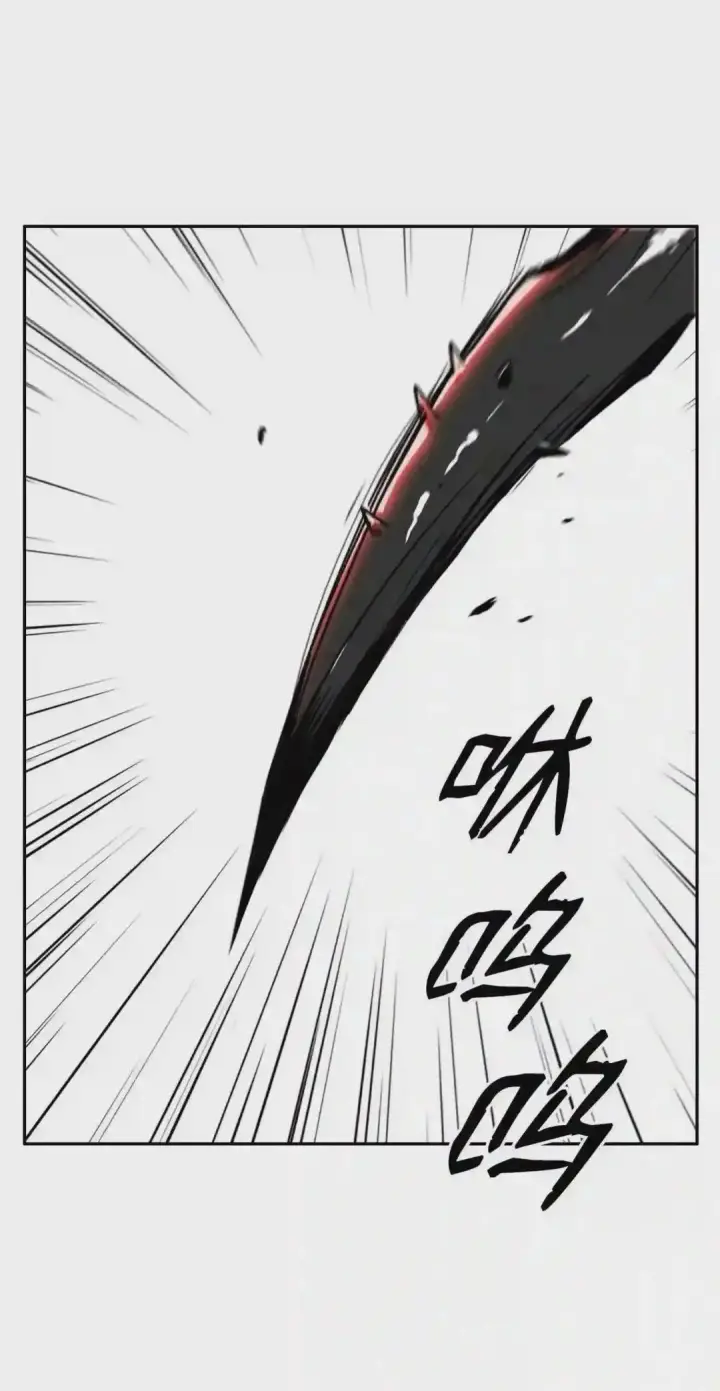 《勇士非也, 魔王是也》88.力压群雄图102