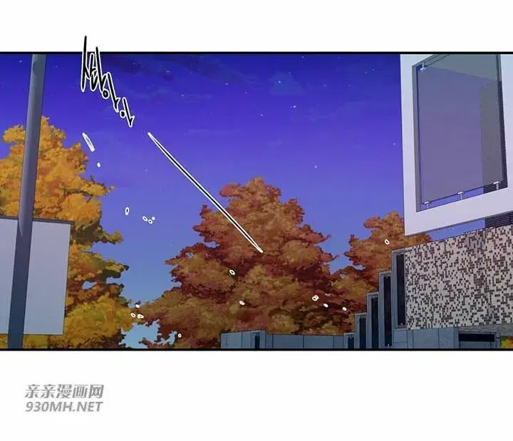 《勇士非也, 魔王是也》88.力压群雄图107