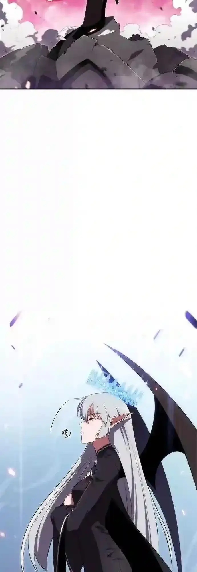 《勇士非也, 魔王是也》88.力压群雄图42