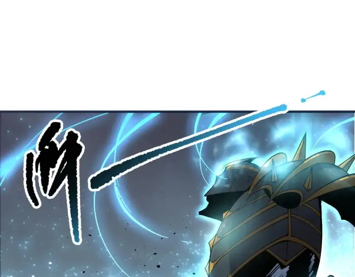 《勇士非也, 魔王是也》88.力压群雄图97