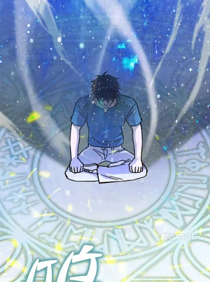 《勇士非也, 魔王是也》2.重生魔王好苦恼图135