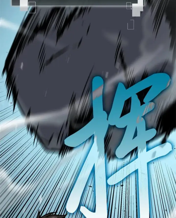 《勇士非也, 魔王是也》6.打怪关头约个饭图26