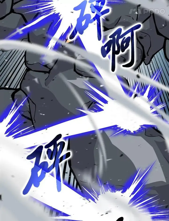 《勇士非也, 魔王是也》6.打怪关头约个饭图54