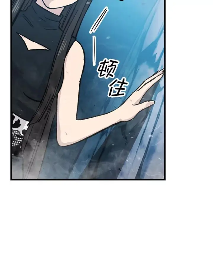 《勇士非也, 魔王是也》6.打怪关头约个饭图61