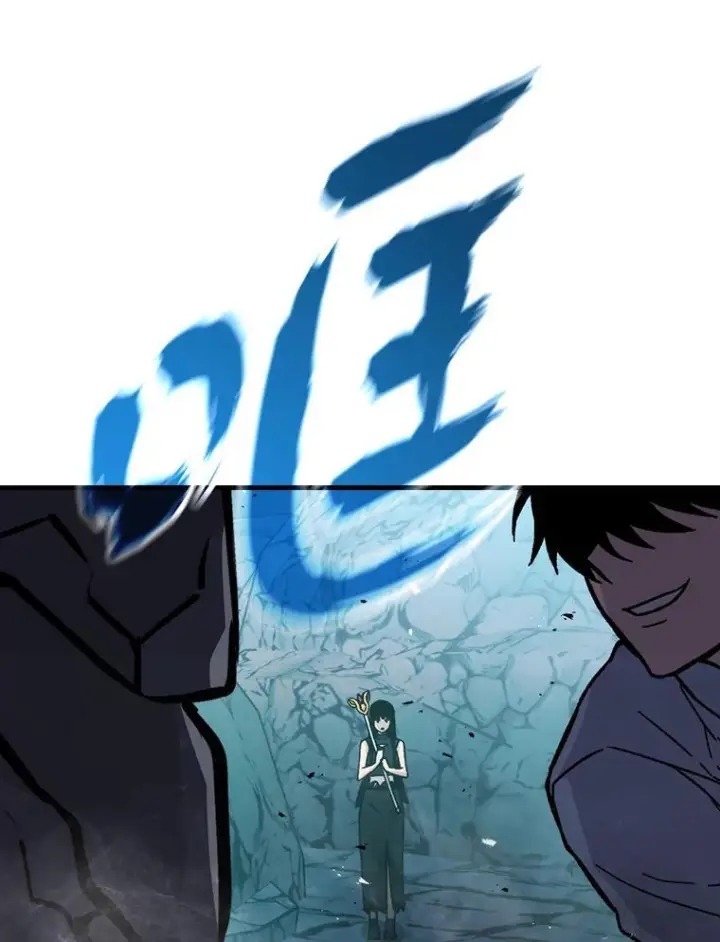 《勇士非也, 魔王是也》6.打怪关头约个饭图62