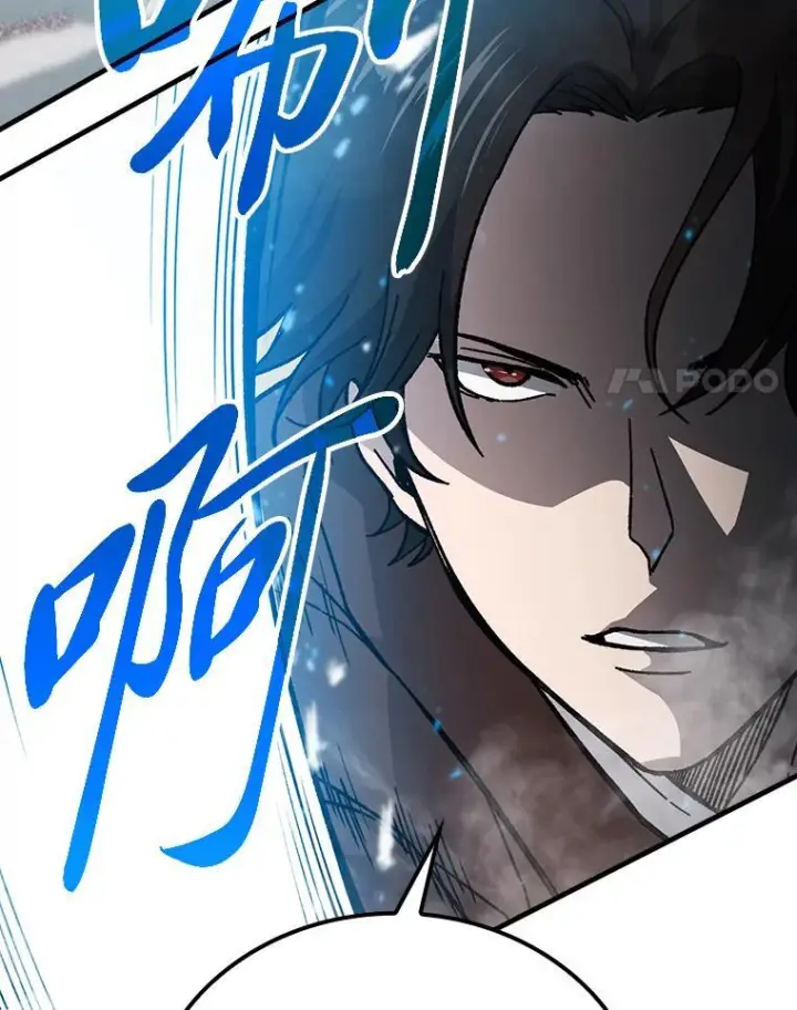 《勇士非也, 魔王是也》10.缺德雇主要考试图137