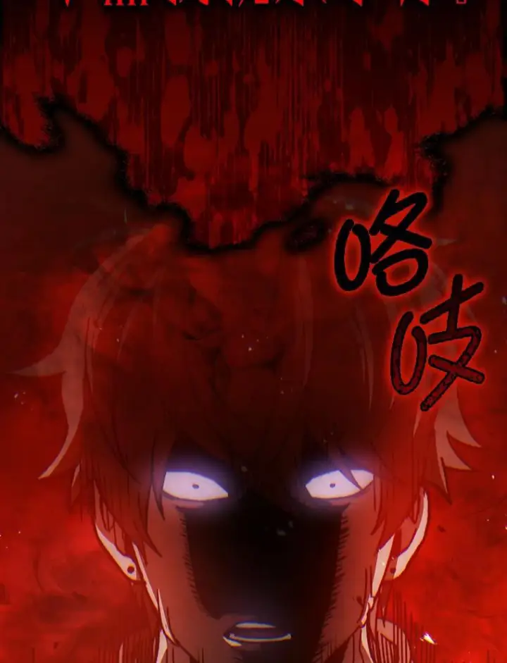 《勇士非也, 魔王是也》10.缺德雇主要考试图169