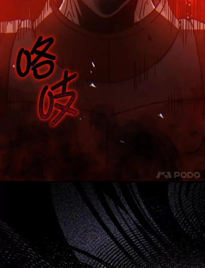 《勇士非也, 魔王是也》10.缺德雇主要考试图170