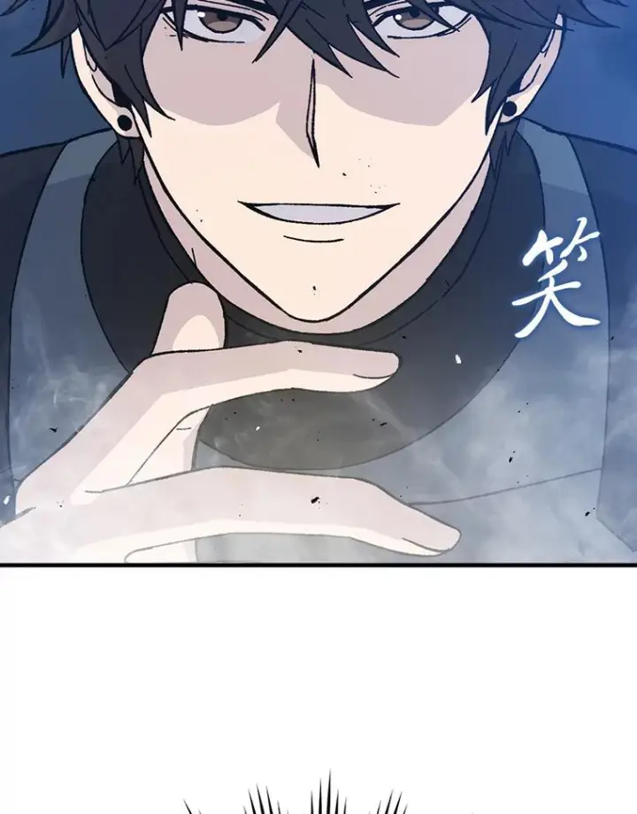 《勇士非也, 魔王是也》10.缺德雇主要考试图95
