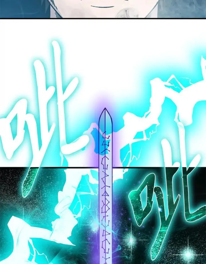 《勇士非也, 魔王是也》11.小瞧魔王要吃瘪图101
