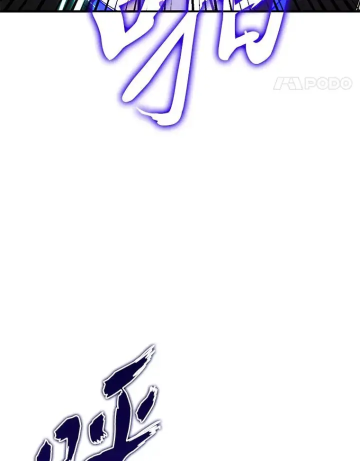 《勇士非也, 魔王是也》11.小瞧魔王要吃瘪图106