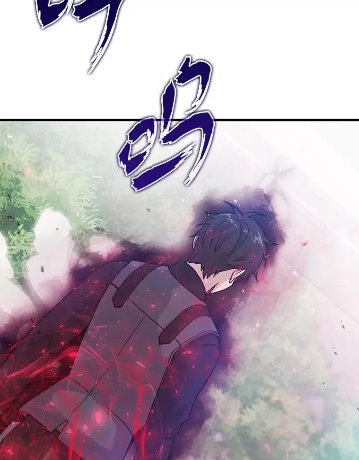 《勇士非也, 魔王是也》11.小瞧魔王要吃瘪图107