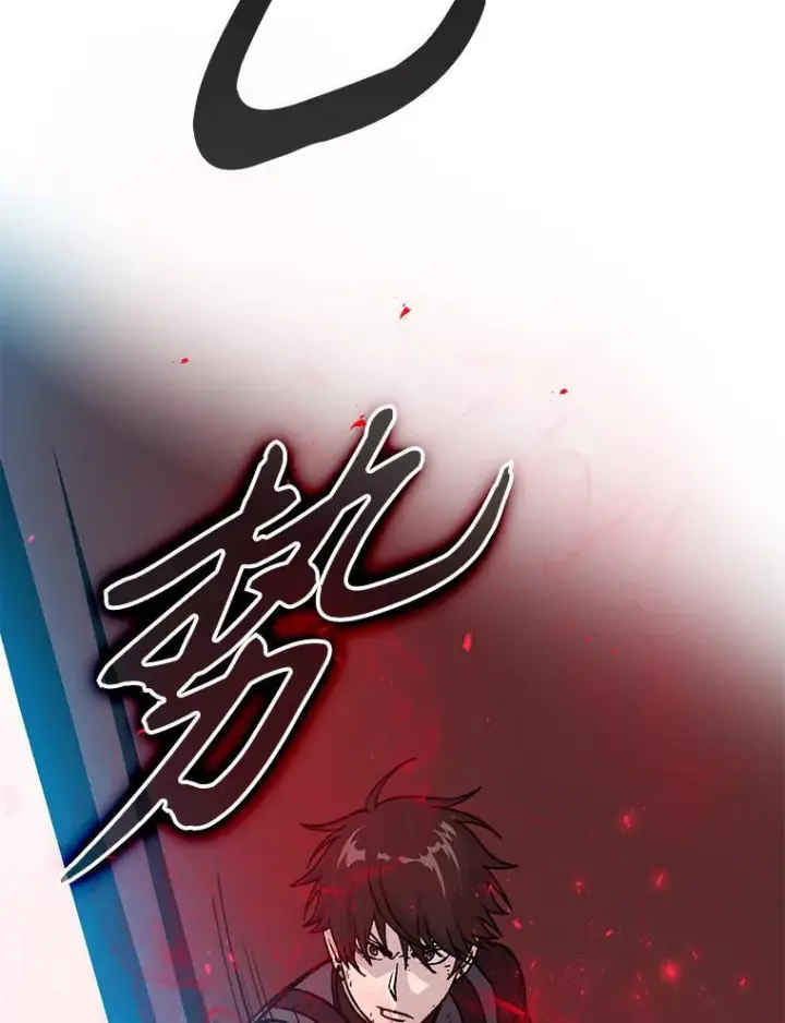 《勇士非也, 魔王是也》11.小瞧魔王要吃瘪图123