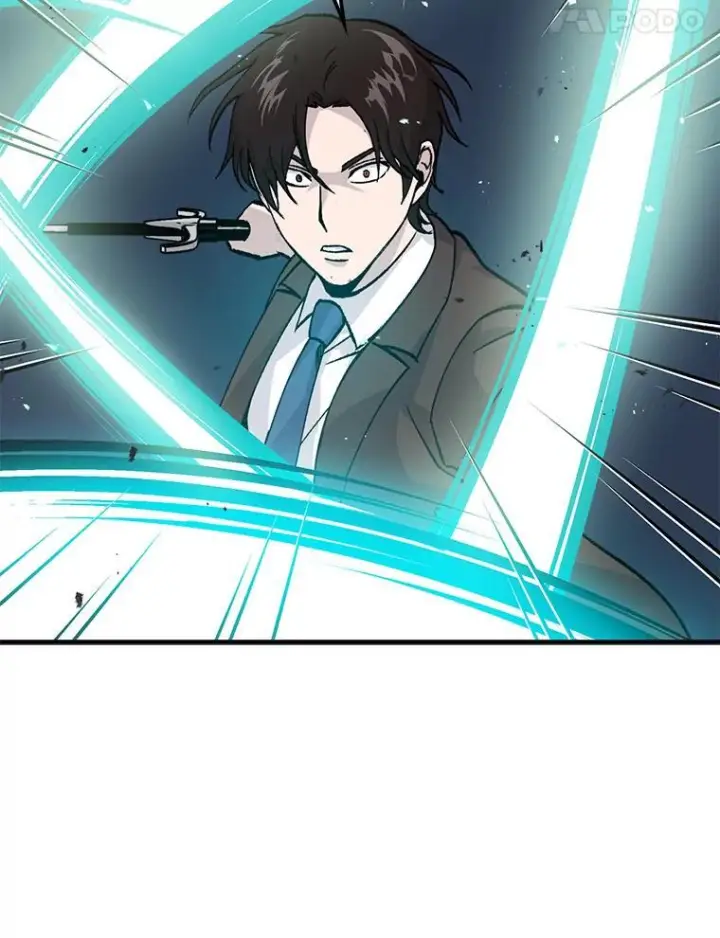 《勇士非也, 魔王是也》11.小瞧魔王要吃瘪图126