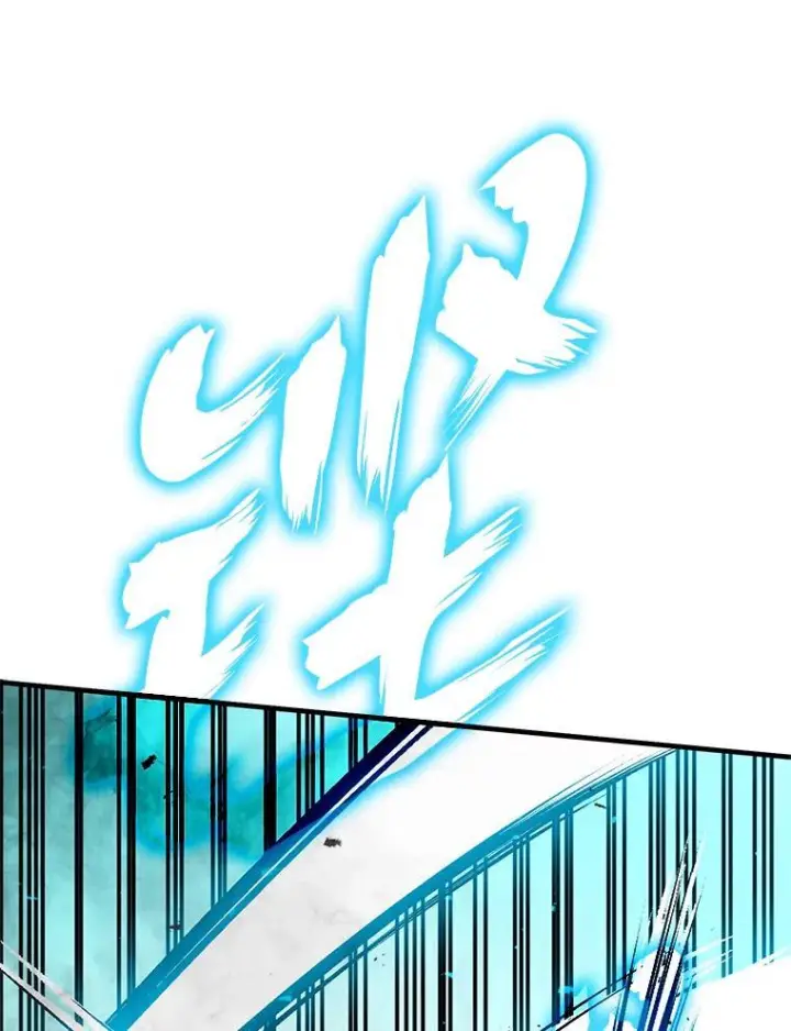 《勇士非也, 魔王是也》11.小瞧魔王要吃瘪图127