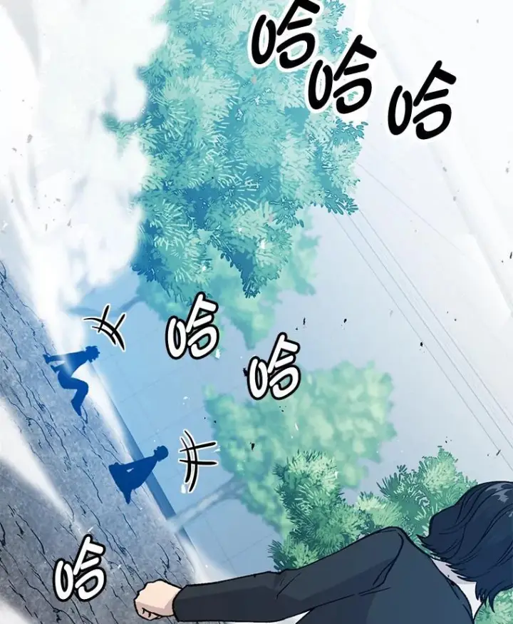 《勇士非也, 魔王是也》11.小瞧魔王要吃瘪图163