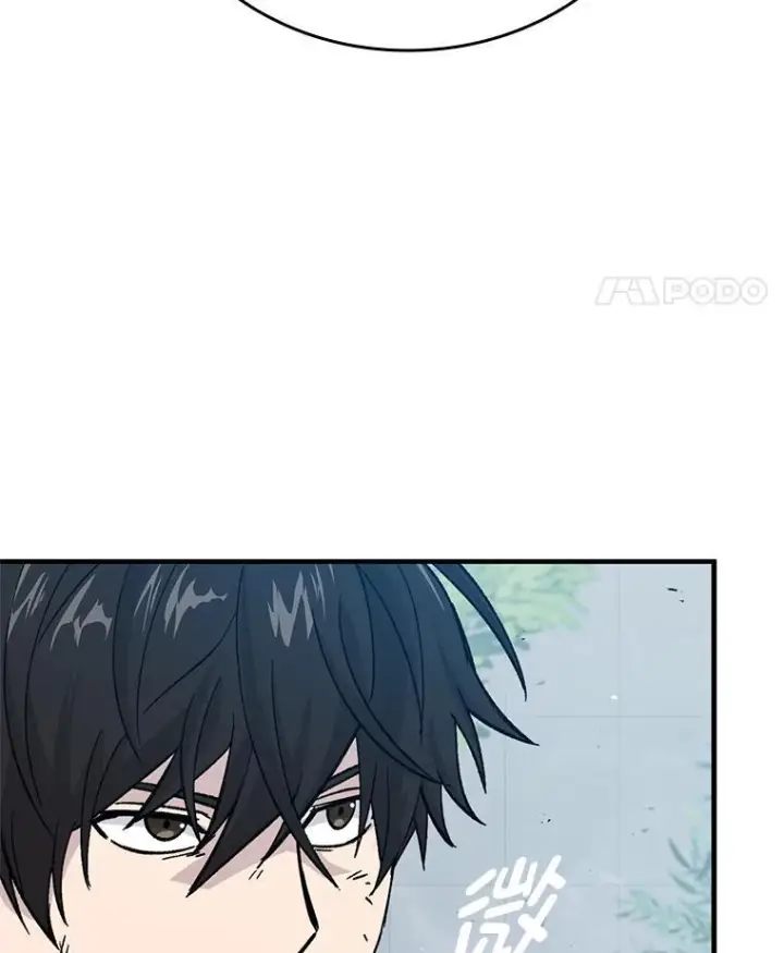 《勇士非也, 魔王是也》11.小瞧魔王要吃瘪图165