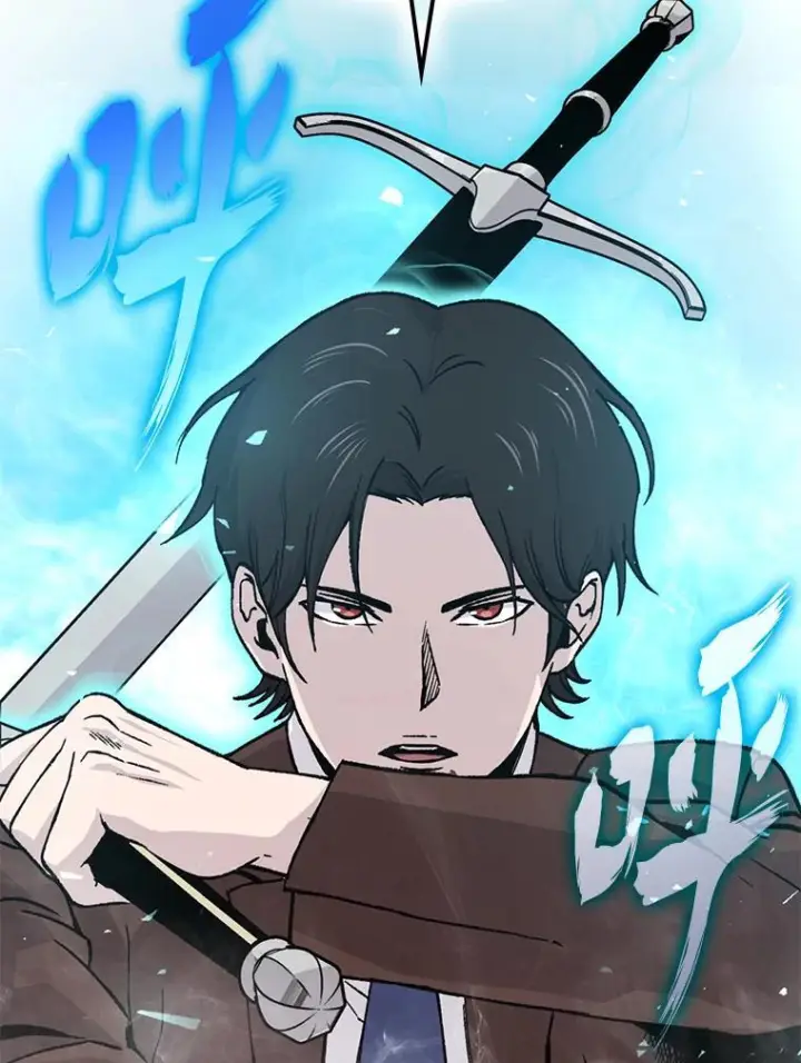《勇士非也, 魔王是也》11.小瞧魔王要吃瘪图23