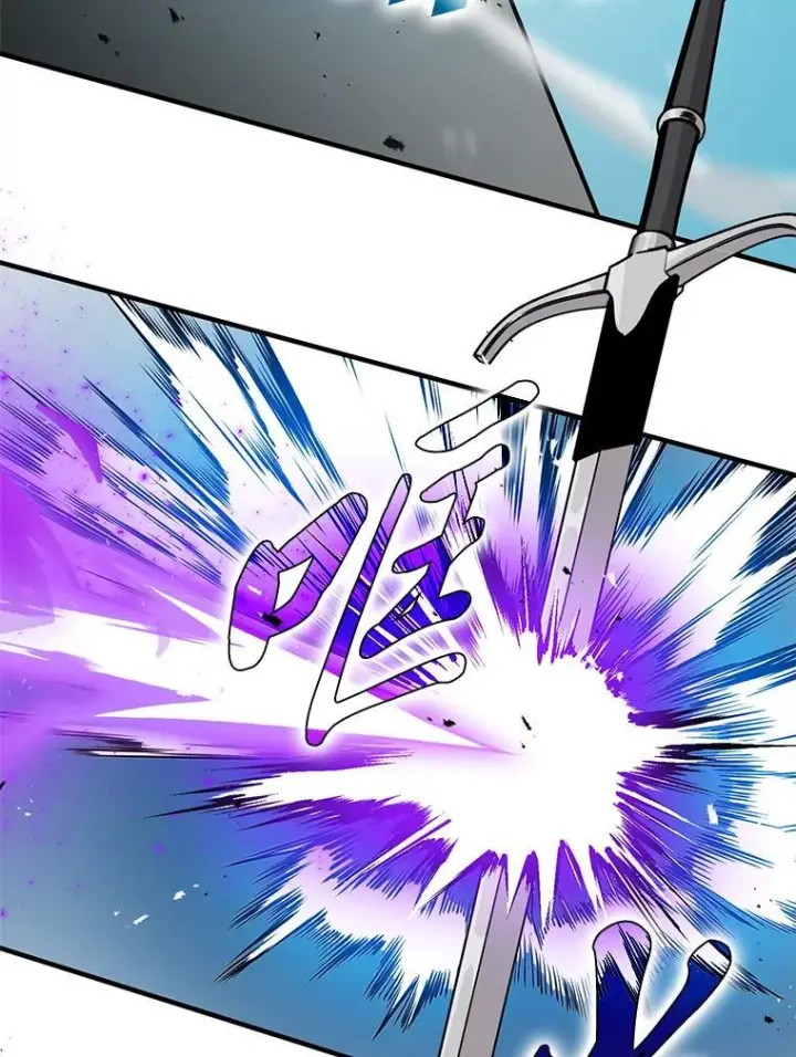 《勇士非也, 魔王是也》11.小瞧魔王要吃瘪图32