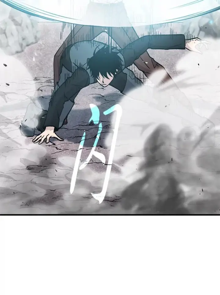 《勇士非也, 魔王是也》11.小瞧魔王要吃瘪图38