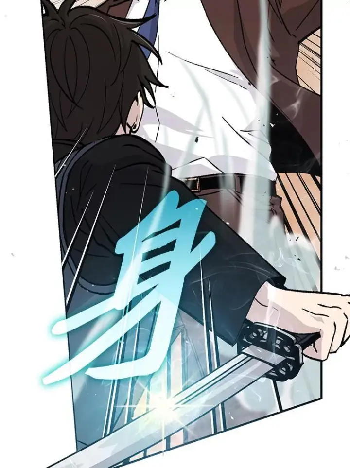 《勇士非也, 魔王是也》11.小瞧魔王要吃瘪图40