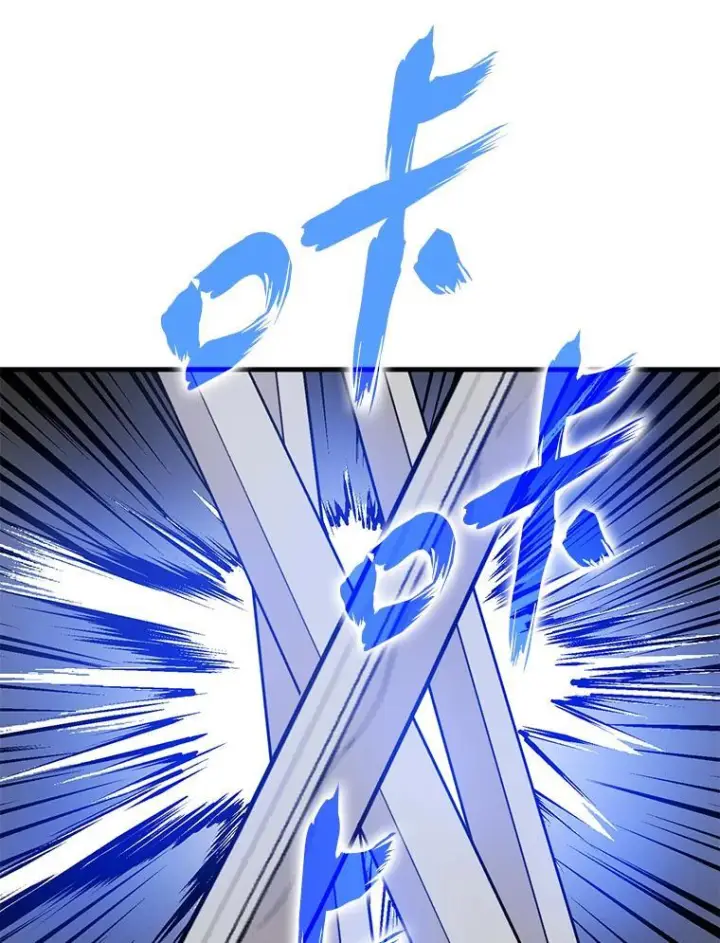 《勇士非也, 魔王是也》11.小瞧魔王要吃瘪图64