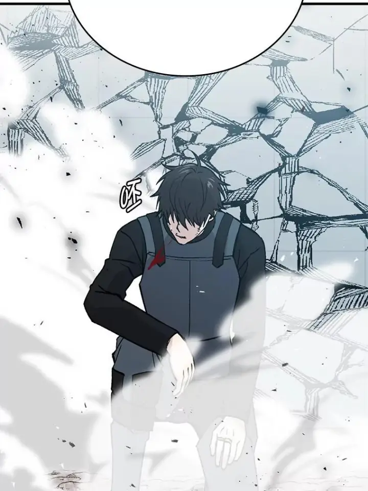 《勇士非也, 魔王是也》11.小瞧魔王要吃瘪图91