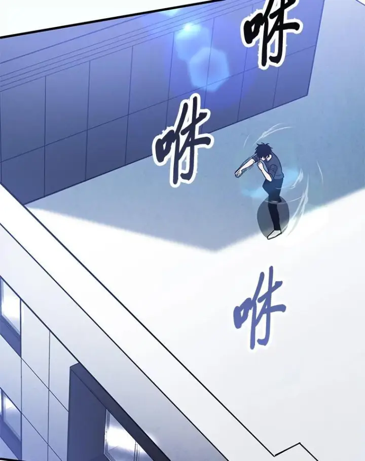 《勇士非也, 魔王是也》12.是猎人就去冲塔图2