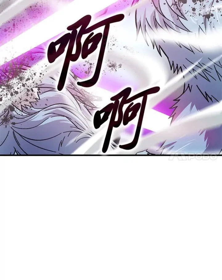 《勇士非也, 魔王是也》13.权能在手虐雪人图119