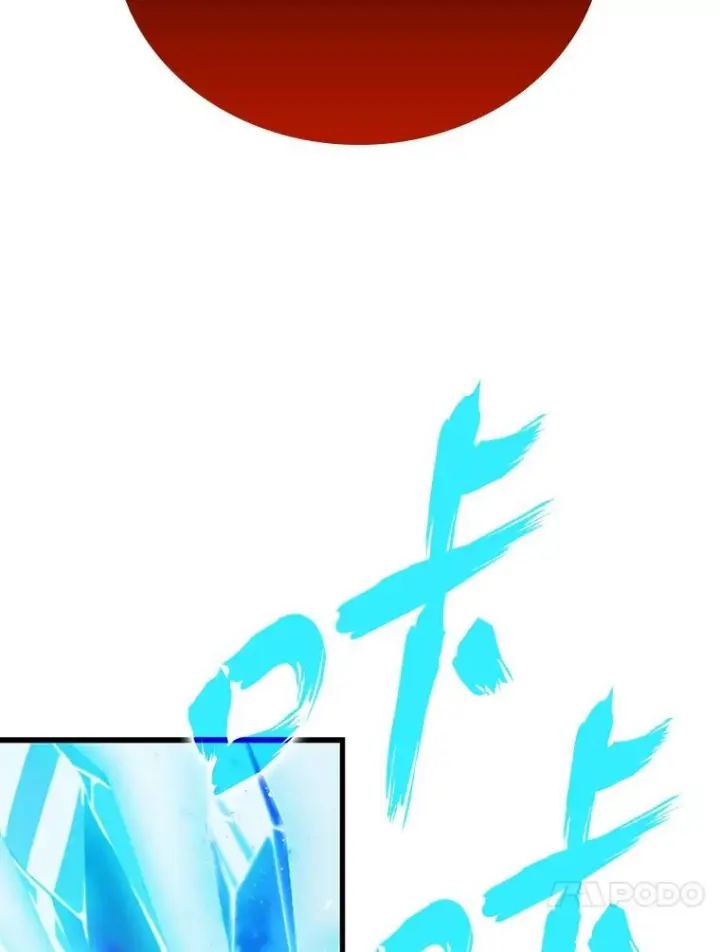 《勇士非也, 魔王是也》13.权能在手虐雪人图148