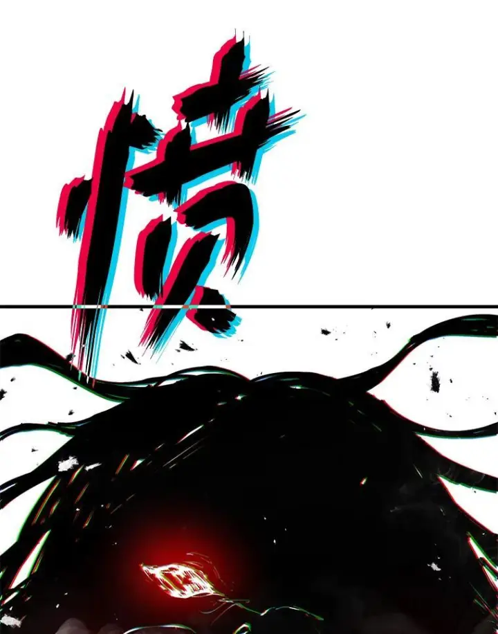 《勇士非也, 魔王是也》13.权能在手虐雪人图163