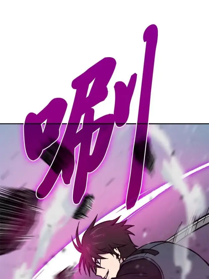 《勇士非也, 魔王是也》17.装X还要我出手图111