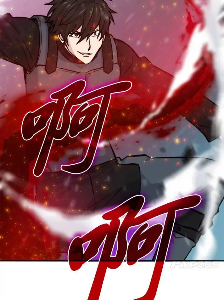 《勇士非也, 魔王是也》17.装X还要我出手图113