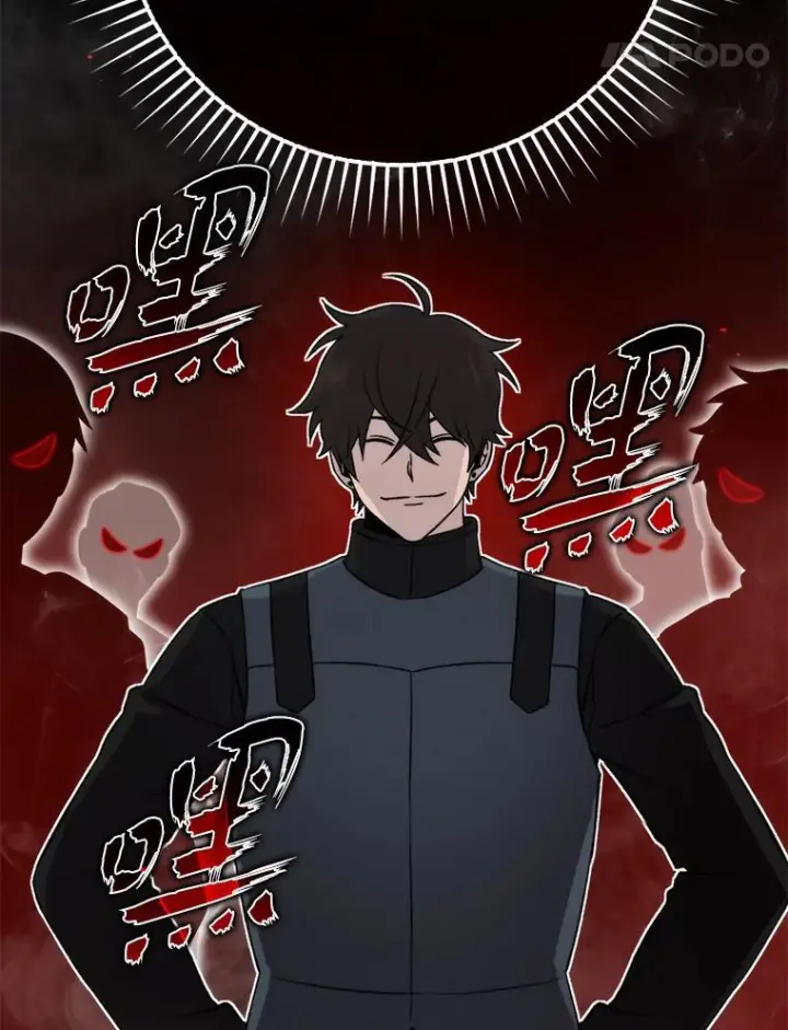 《勇士非也, 魔王是也》17.装X还要我出手图14