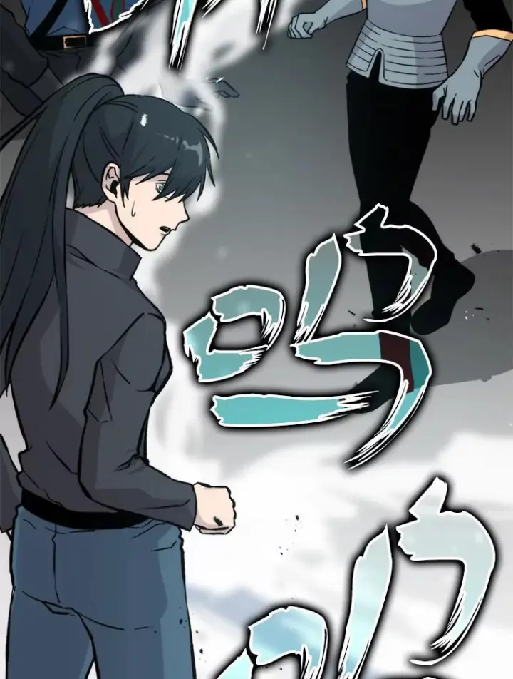 《勇士非也, 魔王是也》17.装X还要我出手图26