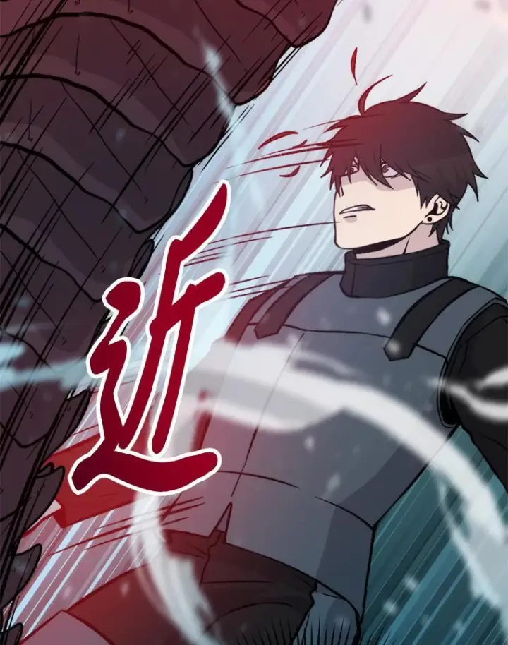 《勇士非也, 魔王是也》17.装X还要我出手图72