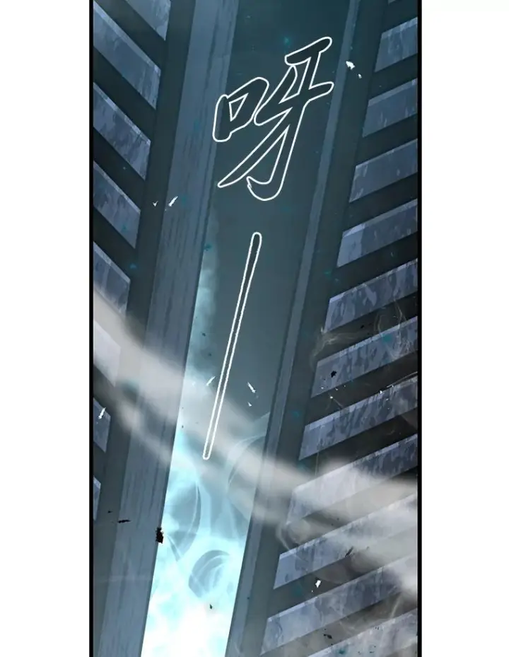 《勇士非也, 魔王是也》20.一口气杀到最后图2