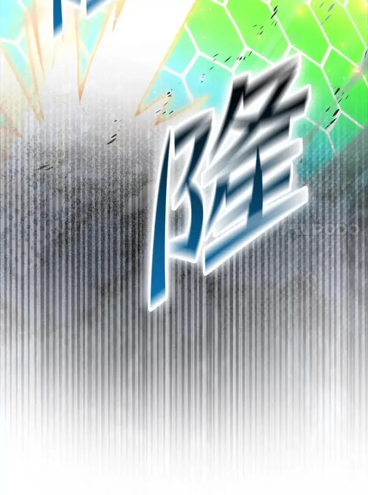 《勇士非也, 魔王是也》91.狭路相逢图71