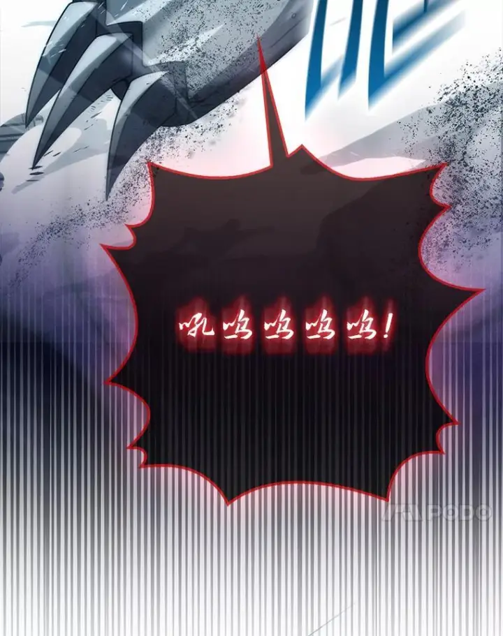 《勇士非也, 魔王是也》91.狭路相逢图74