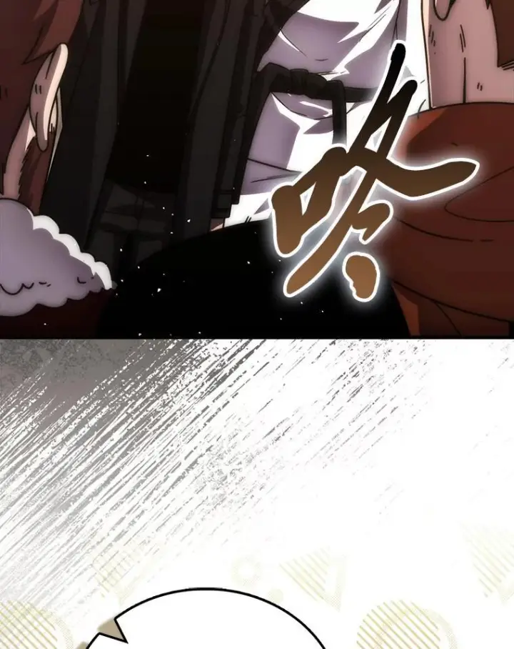 《勇士非也, 魔王是也》93.第93话图60