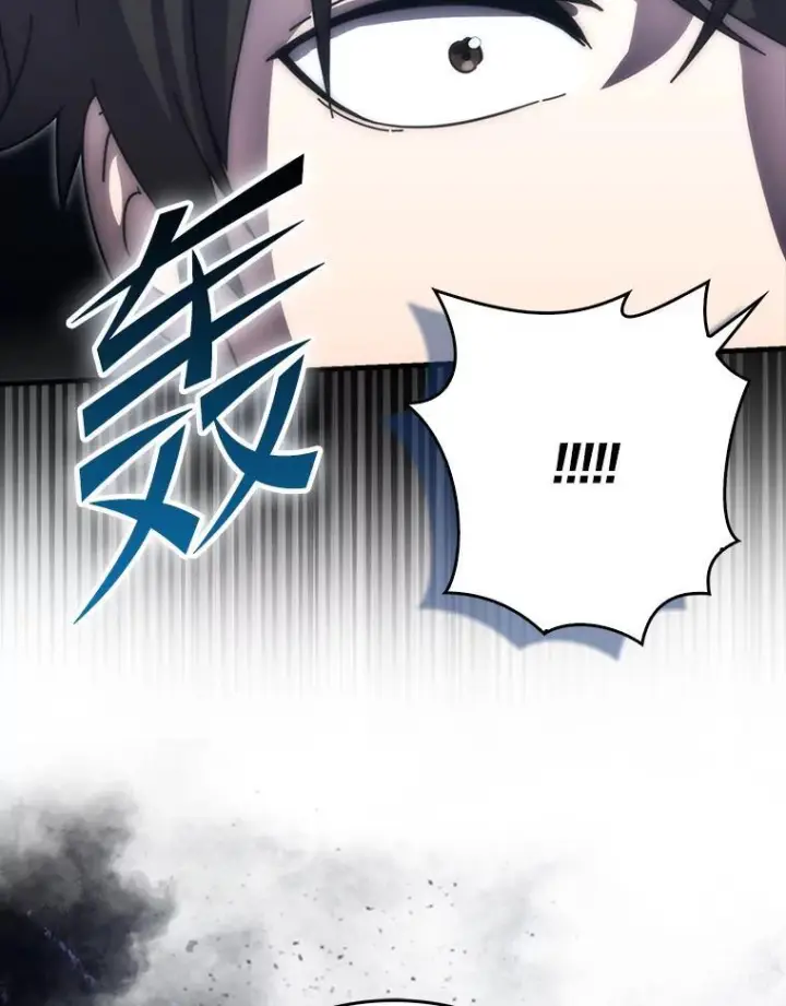 《勇士非也, 魔王是也》93.第93话图90