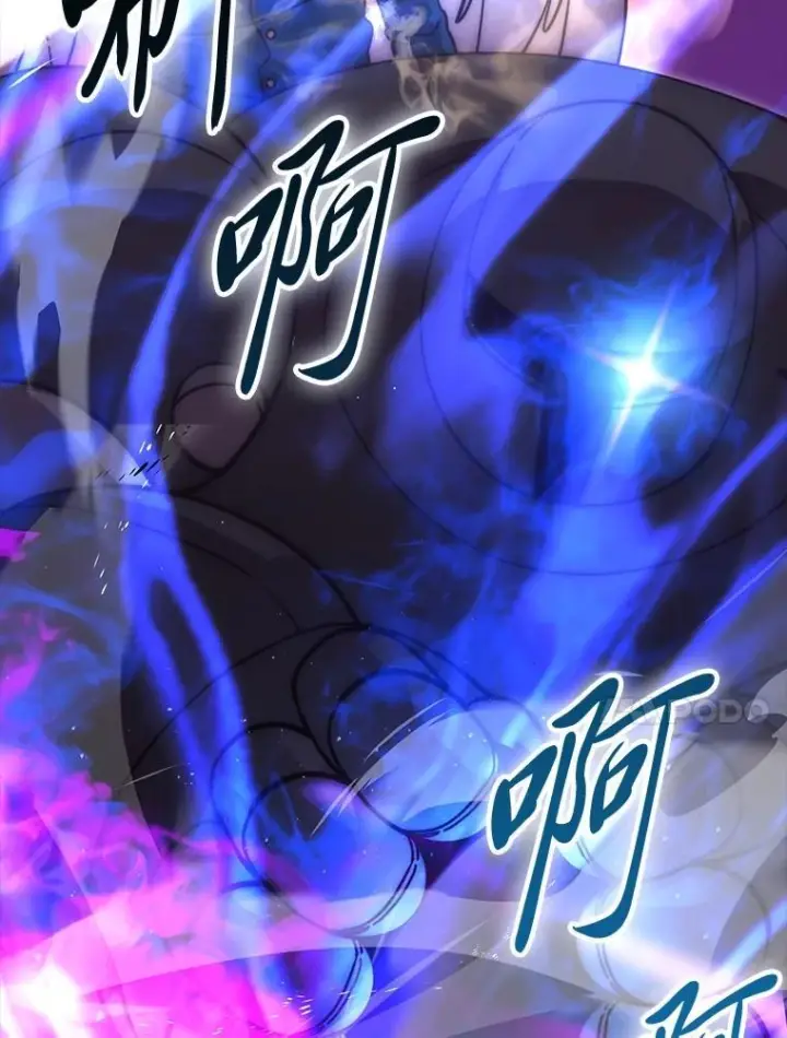 《勇士非也, 魔王是也》94.恶神降临图10