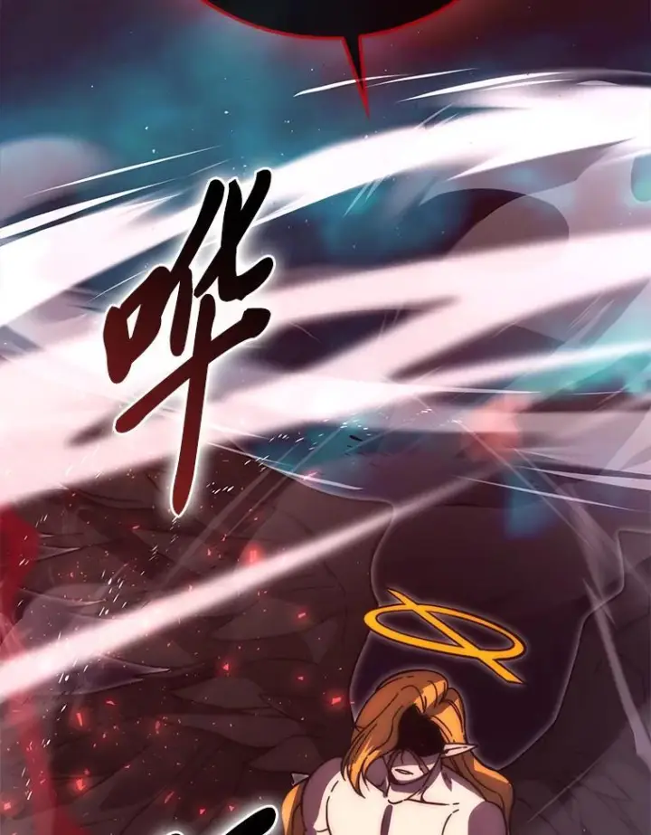 《勇士非也, 魔王是也》94.恶神降临图126