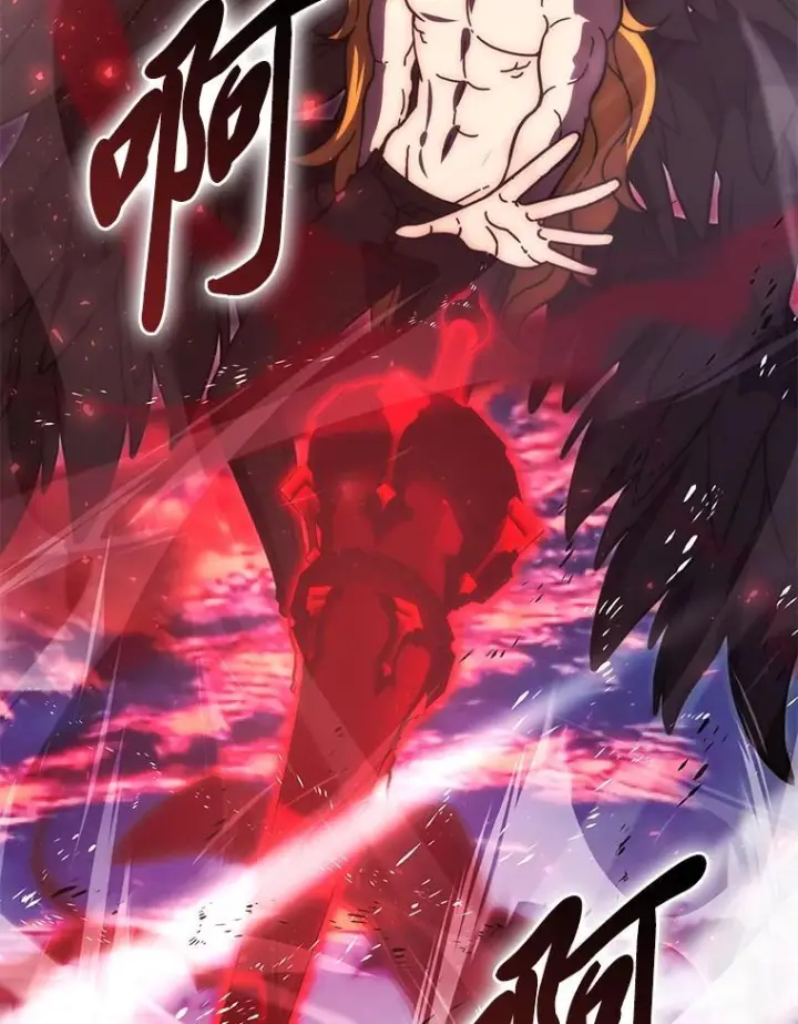 《勇士非也, 魔王是也》94.恶神降临图127
