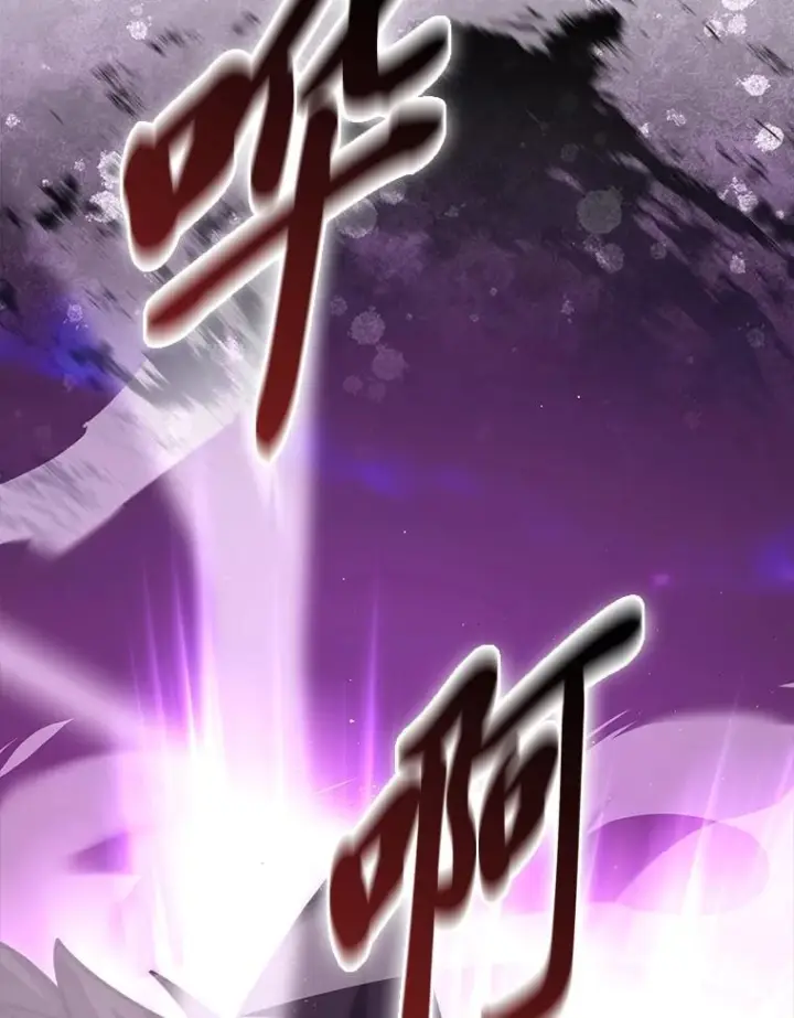 《勇士非也, 魔王是也》94.恶神降临图136