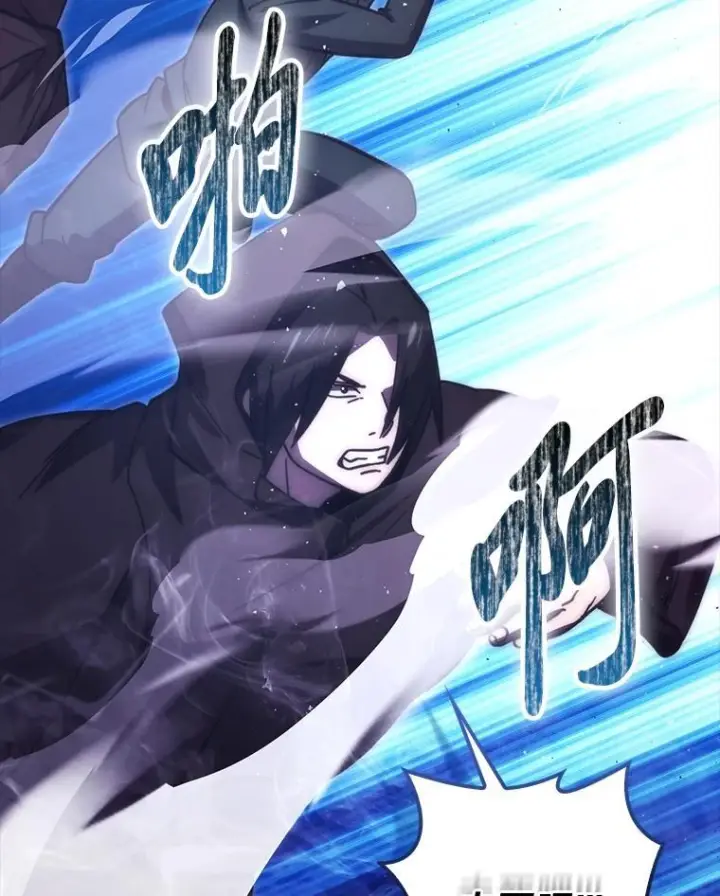 《勇士非也, 魔王是也》94.恶神降临图15