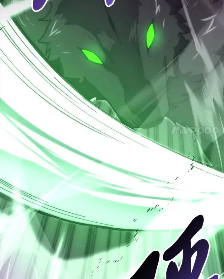 《勇士非也, 魔王是也》94.恶神降临图17