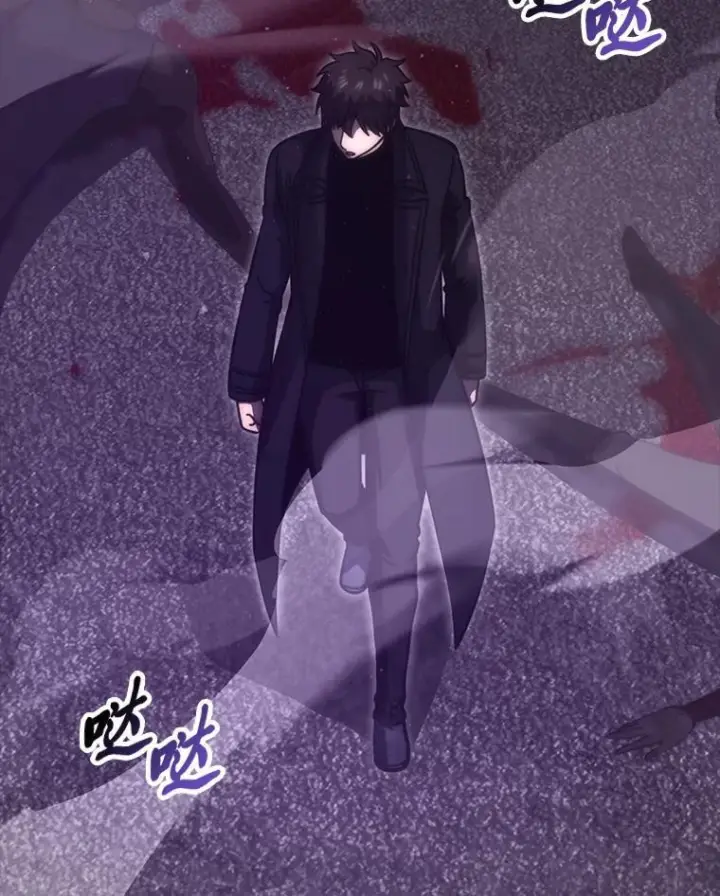 《勇士非也, 魔王是也》94.恶神降临图32